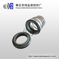 household pump seal pump mechanical seal