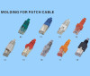 Jumper Cable cat6 shielded rj45 plug