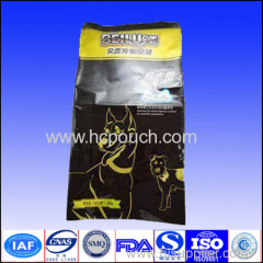 side gusset bag for food packaging