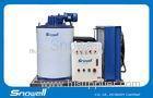 PLC Touch-screen Supermarket Flake Ice Machines 500kg/day , 2.24kW 0.1Mpa - 0.5Mpa