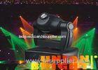 150W High Power RGB Moving Head Disco Lights for Rotating Stage Lighting Equipment 8CH DMX