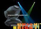 Professional 9CH Mini Party DJ Moving Head Lights with 250W PHILIPS Lamps , Die Cast Aluminum Shell