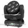 Sharpy Beam Mini Led Wash Moving Head Spot Lights 12 x 12w for Dj Disco KTV Stage Show