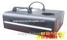 1500 Watt Spurt DMX512 Smoke Machine / Fogging Machine for Night Clubs and Party