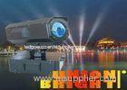 Commercial Sky Rose Search Lights Outdoor Searchlight for Concert / Celebration Show 1Km - 2 km Sear