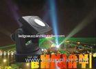 DMX512 Moving Head Outdoor Searchlight Changing Color Stage Lighting for Bands , Night Clubs 4500 W