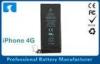 Portable 3.7V 1400mAh Apple Iphone 4G Battery Replacement AA Grade