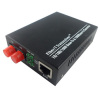 10/100/1000 Mbps Dual Fiber Media Converter