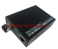 10/100/1000 Mbps Dual Fiber Media Converter