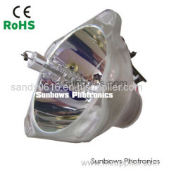 sunbows 132W 2R lamp bulb