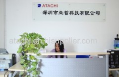 Shenzhen Atachi Technology Co., Ltd.