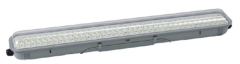 600mm 12-21W IP65 linear fluorescent replacement fitting (Microwave Sensor)