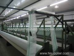 shijiazhuang qianghua mesh industry co., ltd