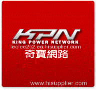 King Power Network Company