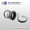 diving pump mechanical seal elastomer bellow pump shaft seal