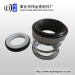 elastomer bellow mechanical pump shaft seal