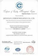 Qingdao Lambert Holdings Co.,Ltd