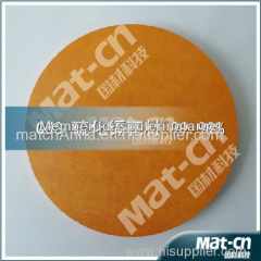 Wafer round CdS target -CdS target--sputtering target(Mat-cn)