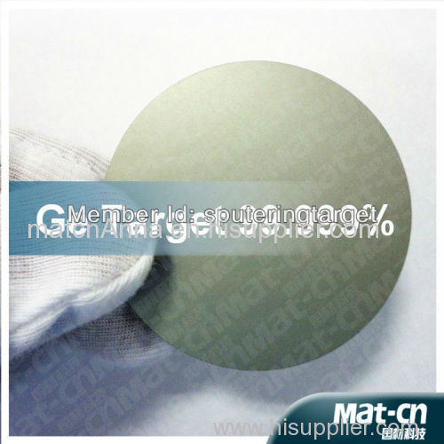 The finishing surface Ge target99.99%- Germanium target--sputtering target(Mat-cn)