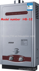 high quality gas water heater,gas water tankles