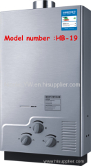 high quality gas water heater,gas water tankles