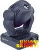 UB-B011 250 Spot Moving Head