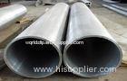 T6 7075 Powder Coating Aluminum Pipe High Strength For Mill Finish