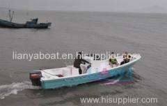 Liya Panga boat 25feet, fiberglass fishing boats 7.6m ,fishing boat