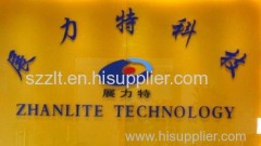 Shenzhen Zhanlite Electronic Company