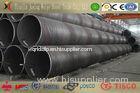 16Mn L360 Spiral Steel Round Tubing Steel Structure With API Standard