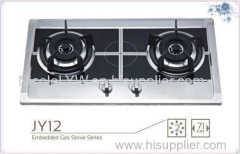 high quality Stainless Steel gas hob