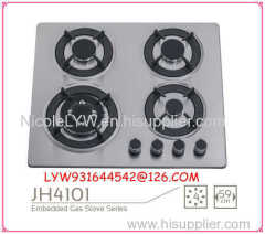 gas stove,gas cooker,gas cooktop,gas hob for home use