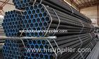 Cold Drawn Weld ERW Steel Tube / ASTM A450 Annealed Alloy Steel Pipe with Varnish Surface