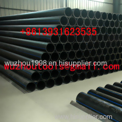 HDPE pipe Medium Density Polyethylene