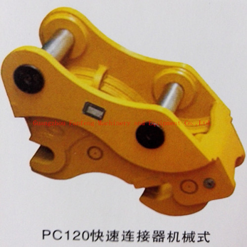 Excavator Quick Coupler Quick Hitch Coupler Excavator Ripper