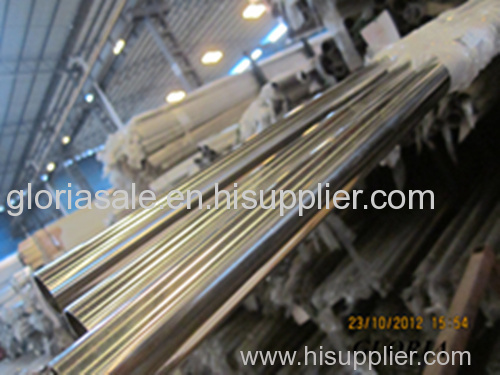 STAINLESS STEEL TUBE/PIPE COIL/SHEET