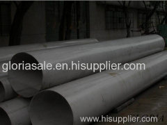 STAINLESS STEEL TUBE/PIPE COIL/SHEET