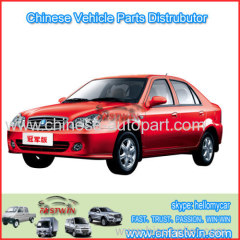 Best Qaultiy Geely car accessories for Chinese car