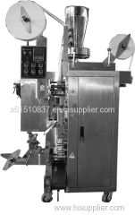 GA -TS The Inner and Outer Bag Automatic Packing Machine