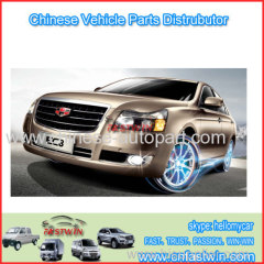 Original geely emgrand parts