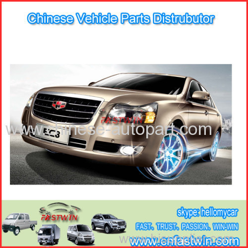 Geely EC8 Chinese car parts