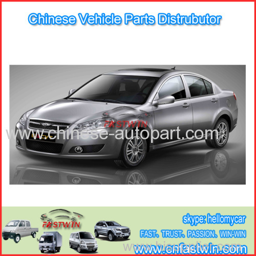 Hot sales Chinese car auto part