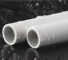 PP-R/AL/PP-R PIPE WITH HIGH TEMPERATURE