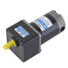 DC GEAR MOTOR (DC2GN)