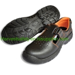 Injection safety sandal (SS1010-48)