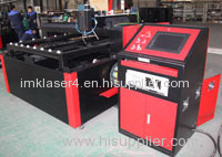 metal laser cutting machine SD-YAG1212