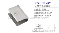 (L) square glass clamp