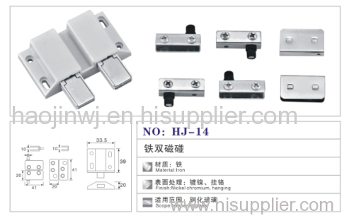 magnetic catch ( iron )