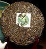 Super Grade Yunnan Sheng Pu Erh Tea Dark Tea made in Bingdao Old Tea Tree