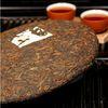 Organic Ripe Pu Erh Tea Cake, AA Grade Yunnan Puerh Tea For Weight Loss